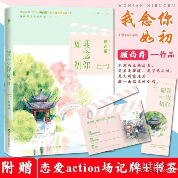 生活中遇事不要纠结,没有什么问题最不能解决的,但需要付出一定代价!有得就有舍,有舍就有得!-有问必答平台 - 快速解答您的问题